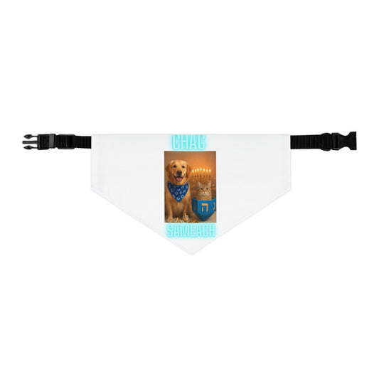 Pet Bandana Collar | Hannukah Pet Collar Bandanna