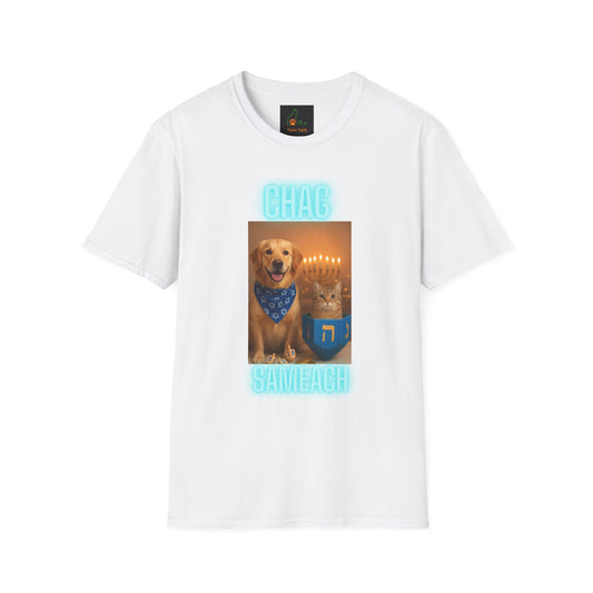 Hanukkah Pet T-shirt